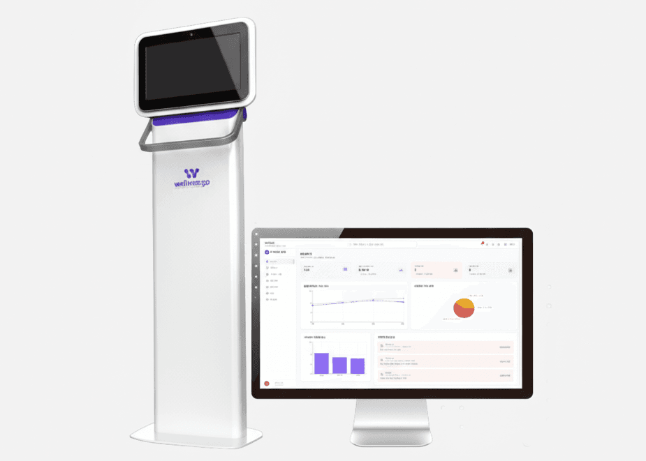 VitalScan 키오스크 및 대시보드 - 스트레스 측정 시스템
